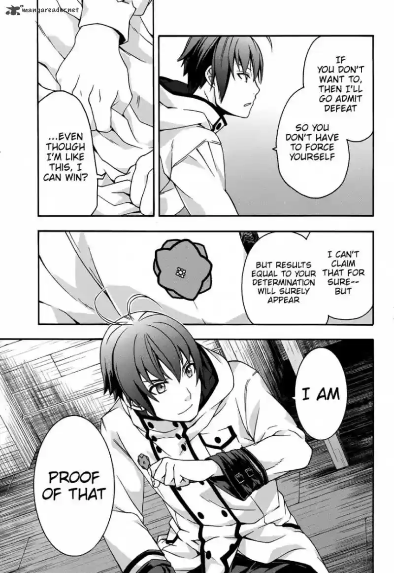 The Wrong Way to use Healing Magic 21