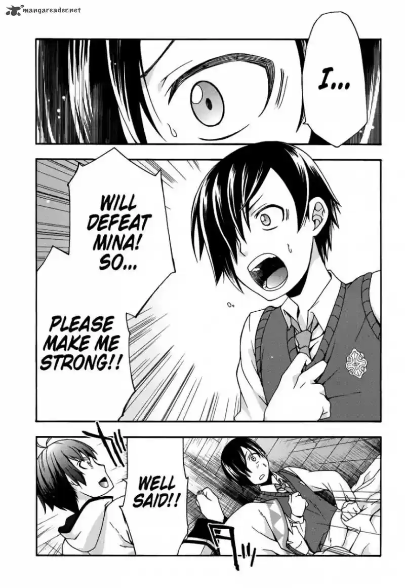 The Wrong Way to use Healing Magic 21