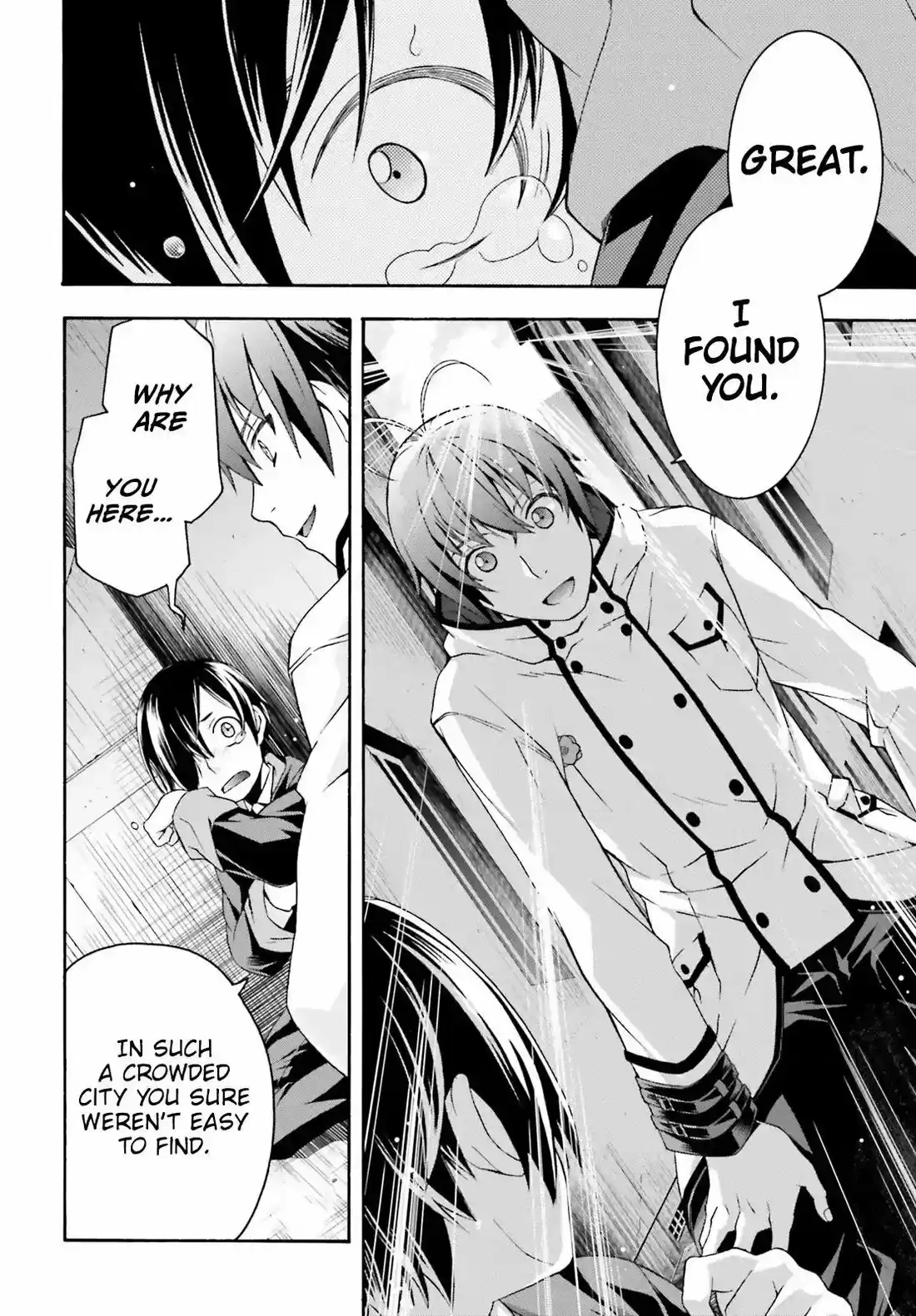 The Wrong Way to Use Healing Magic 23