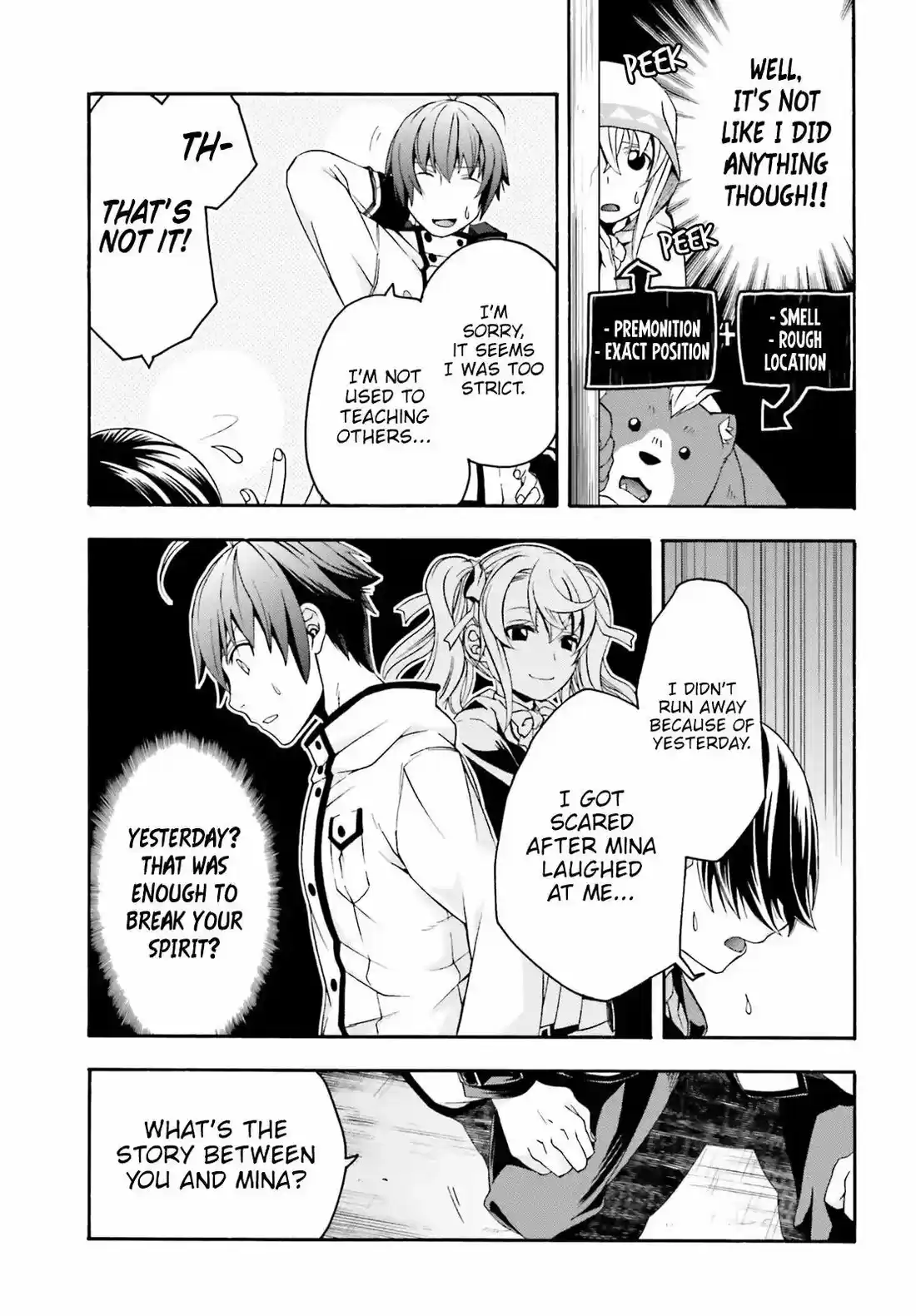 The Wrong Way to Use Healing Magic 23