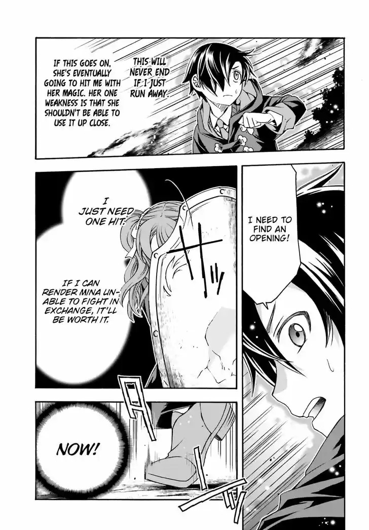 The Wrong Way to Use Healing Magic 26