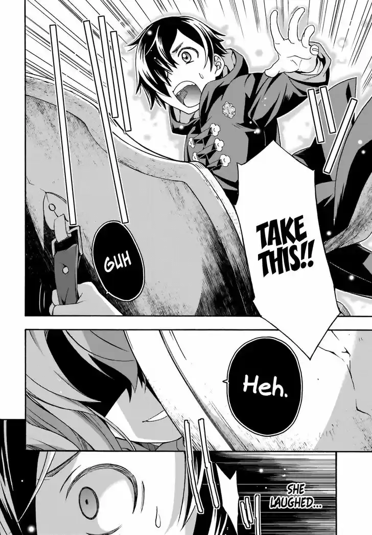 The Wrong Way to Use Healing Magic 26