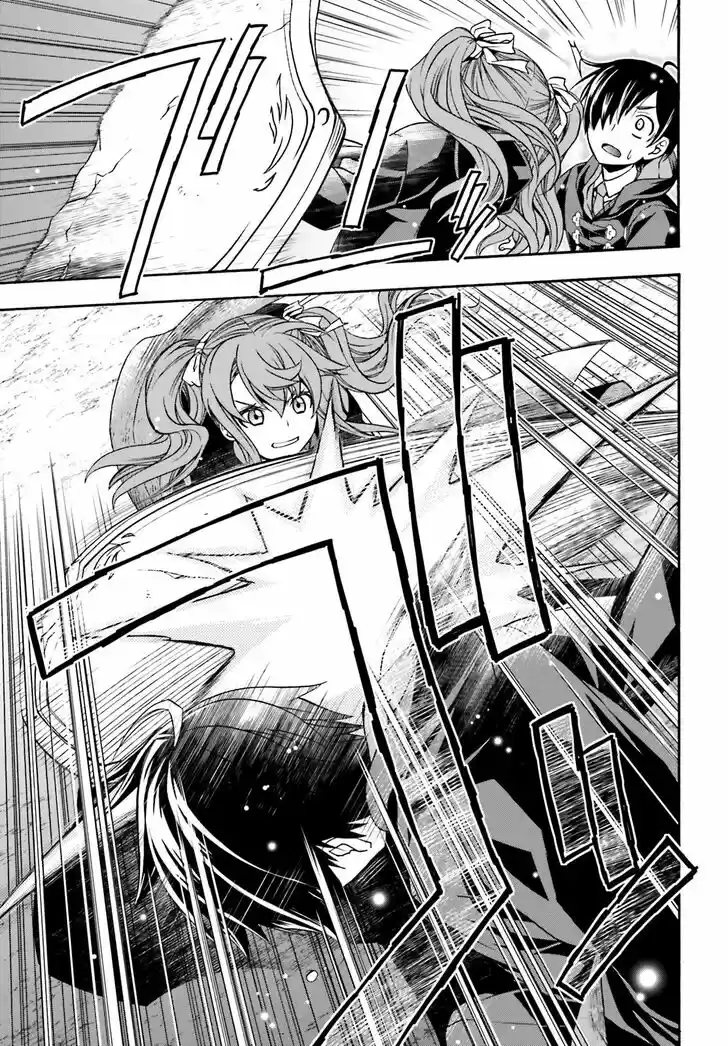 The Wrong Way to Use Healing Magic 26