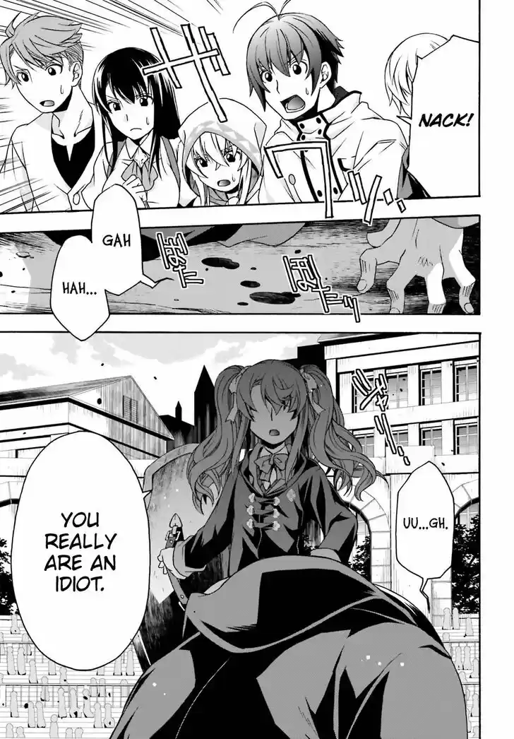 The Wrong Way to Use Healing Magic 26