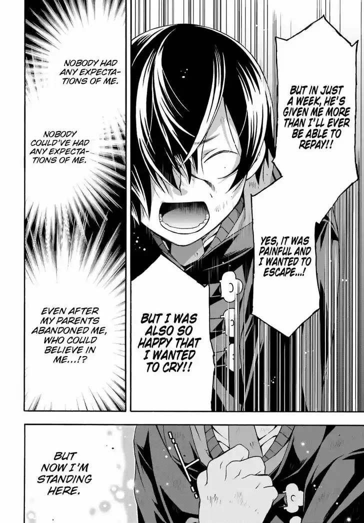 The Wrong Way to Use Healing Magic 26