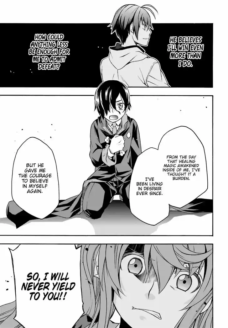 The Wrong Way to Use Healing Magic 26