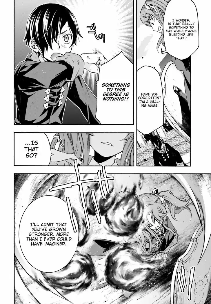 The Wrong Way to Use Healing Magic 26