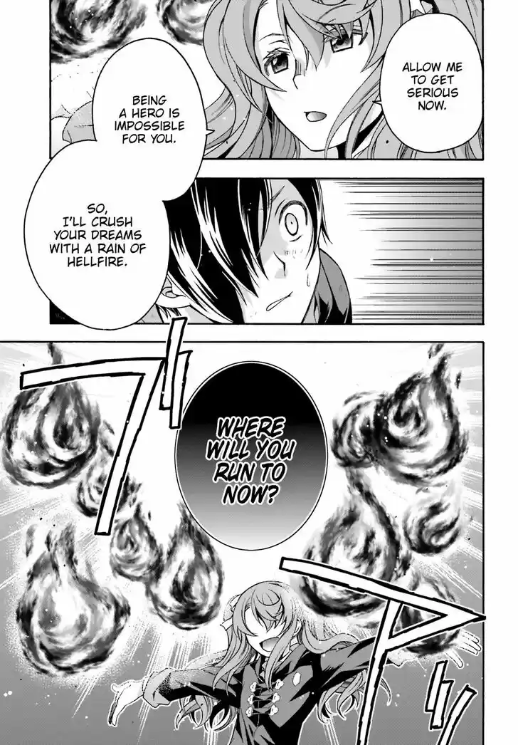 The Wrong Way to Use Healing Magic 26