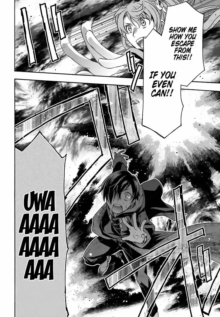 The Wrong Way to Use Healing Magic 26