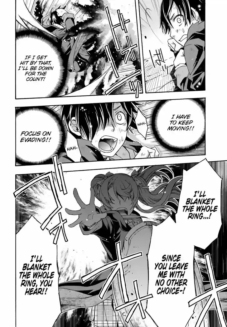 The Wrong Way to Use Healing Magic 26