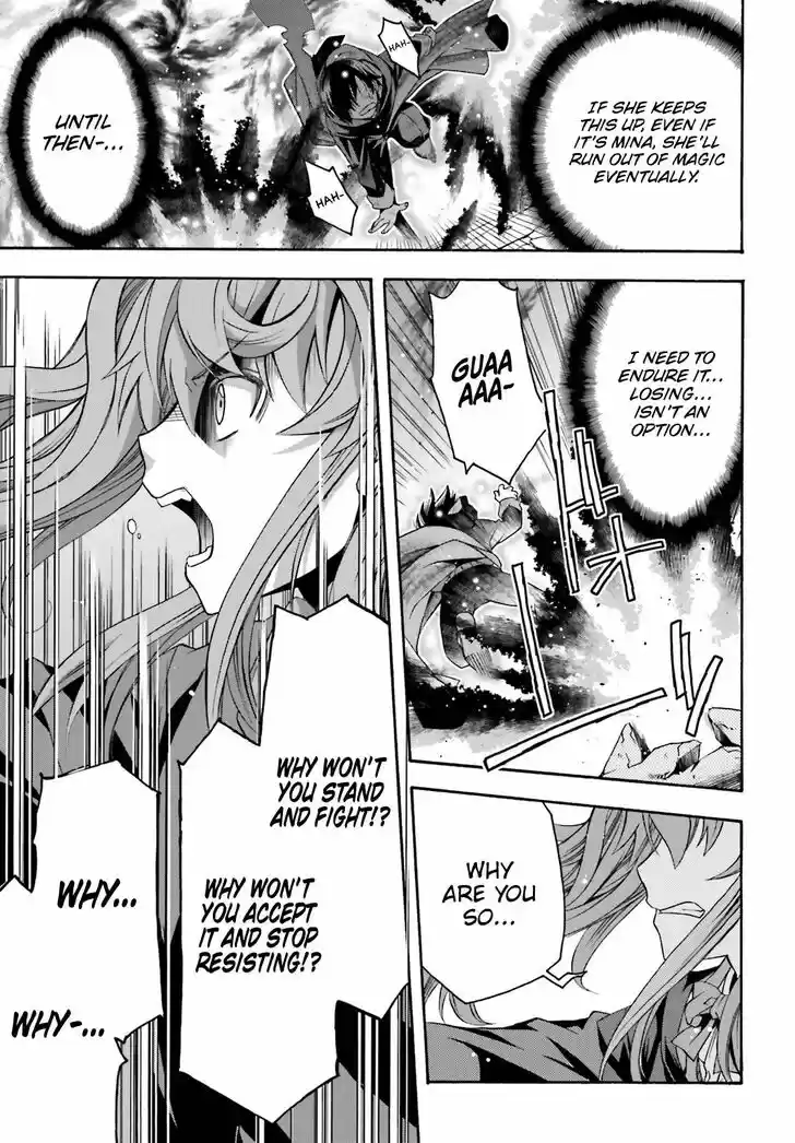 The Wrong Way to Use Healing Magic 26