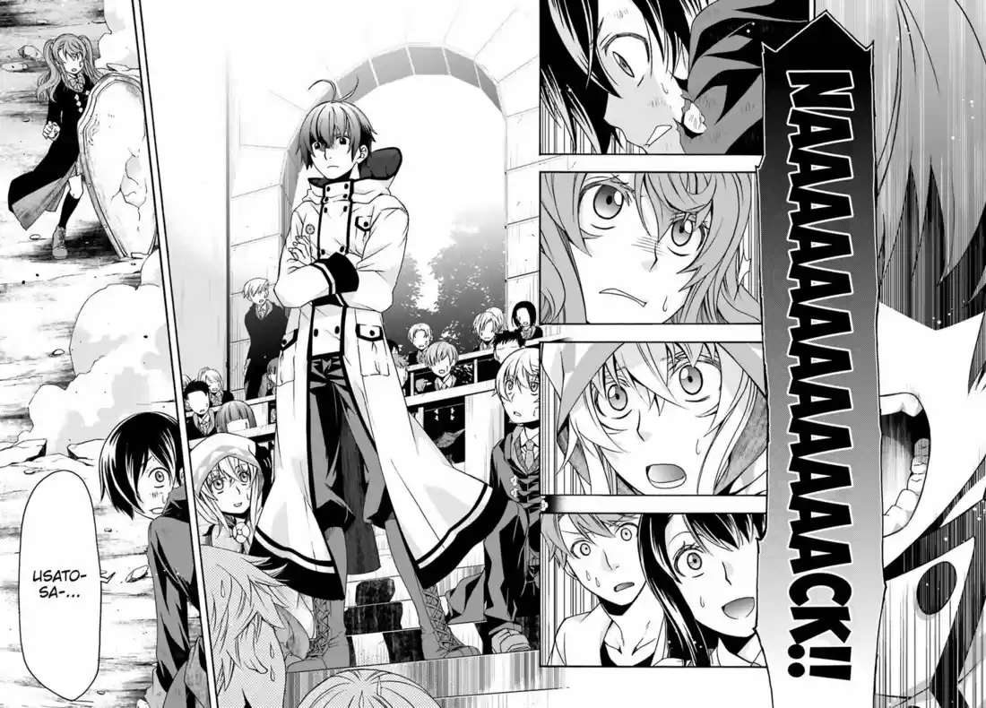 The Wrong Way to Use Healing Magic 26