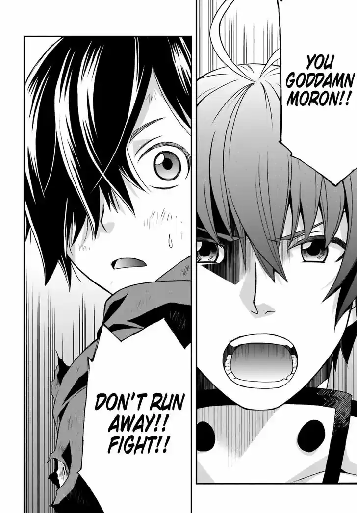 The Wrong Way to Use Healing Magic 26