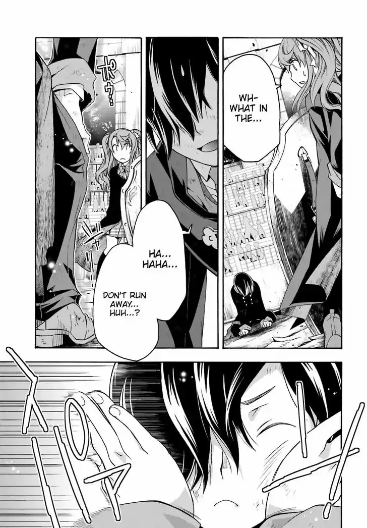 The Wrong Way to Use Healing Magic 26