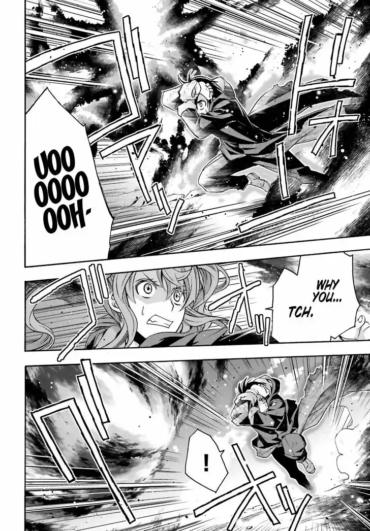 The Wrong Way to Use Healing Magic 26