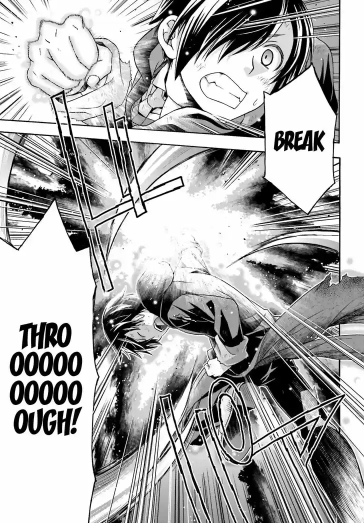 The Wrong Way to Use Healing Magic 26