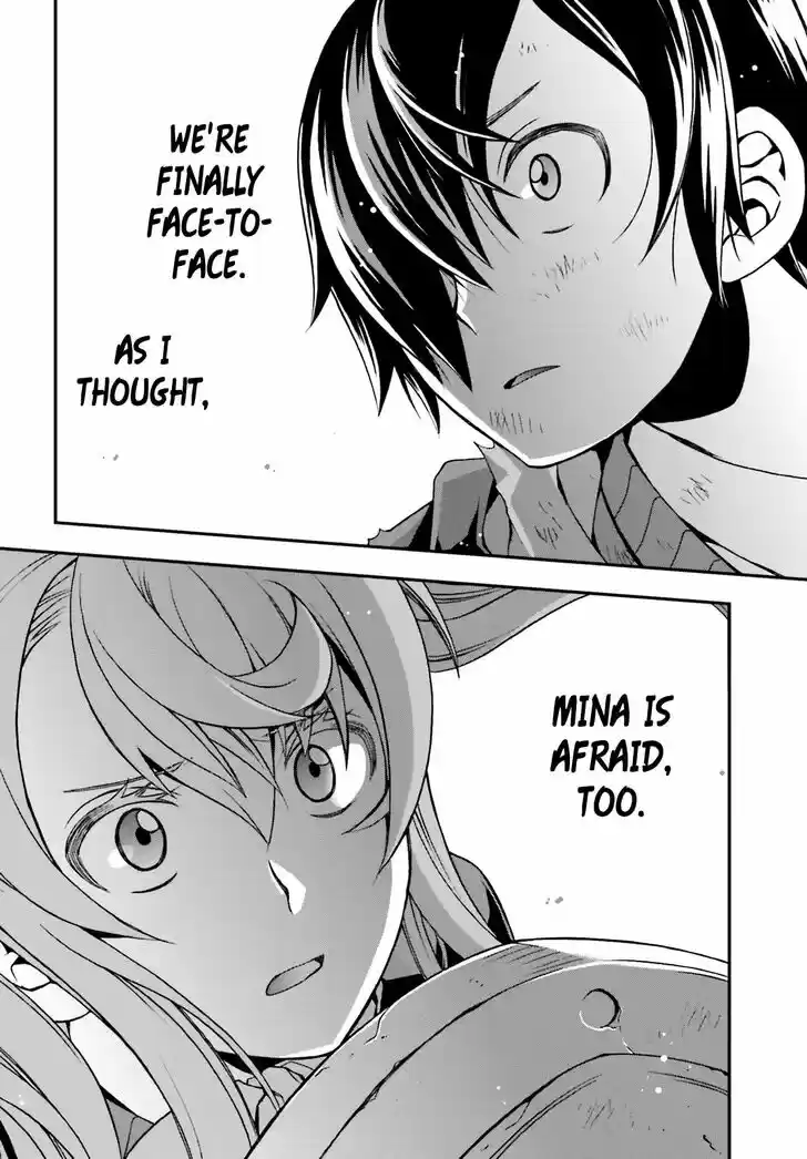 The Wrong Way to Use Healing Magic 26