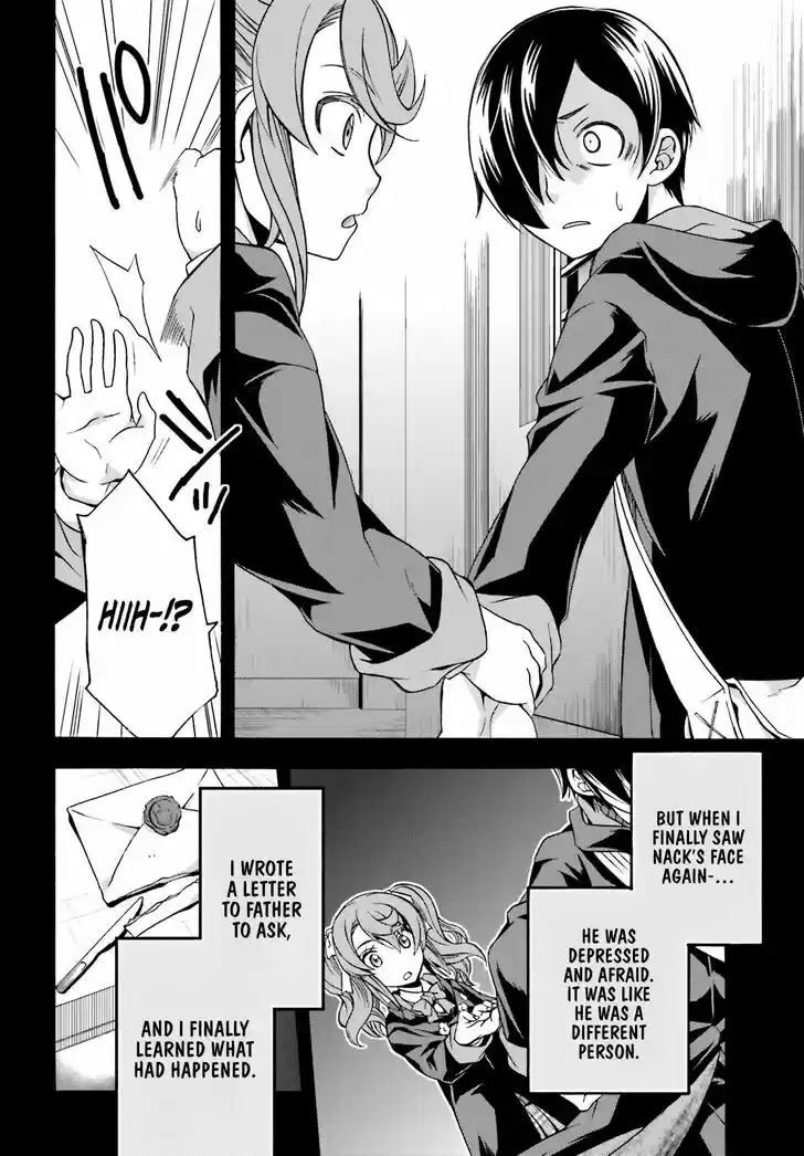 The Wrong Way to Use Healing Magic 26