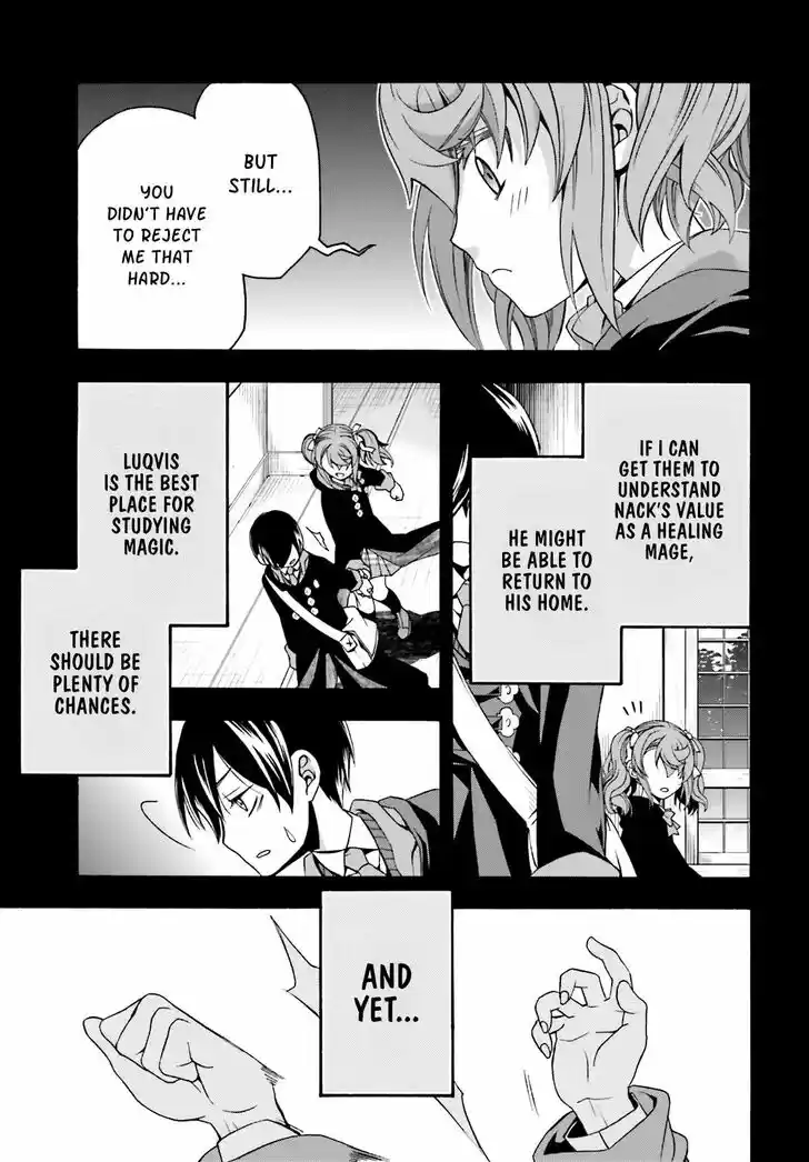 The Wrong Way to Use Healing Magic 26