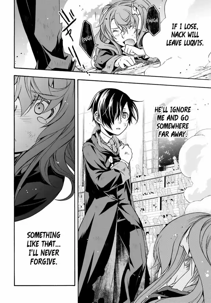 The Wrong Way to Use Healing Magic 26