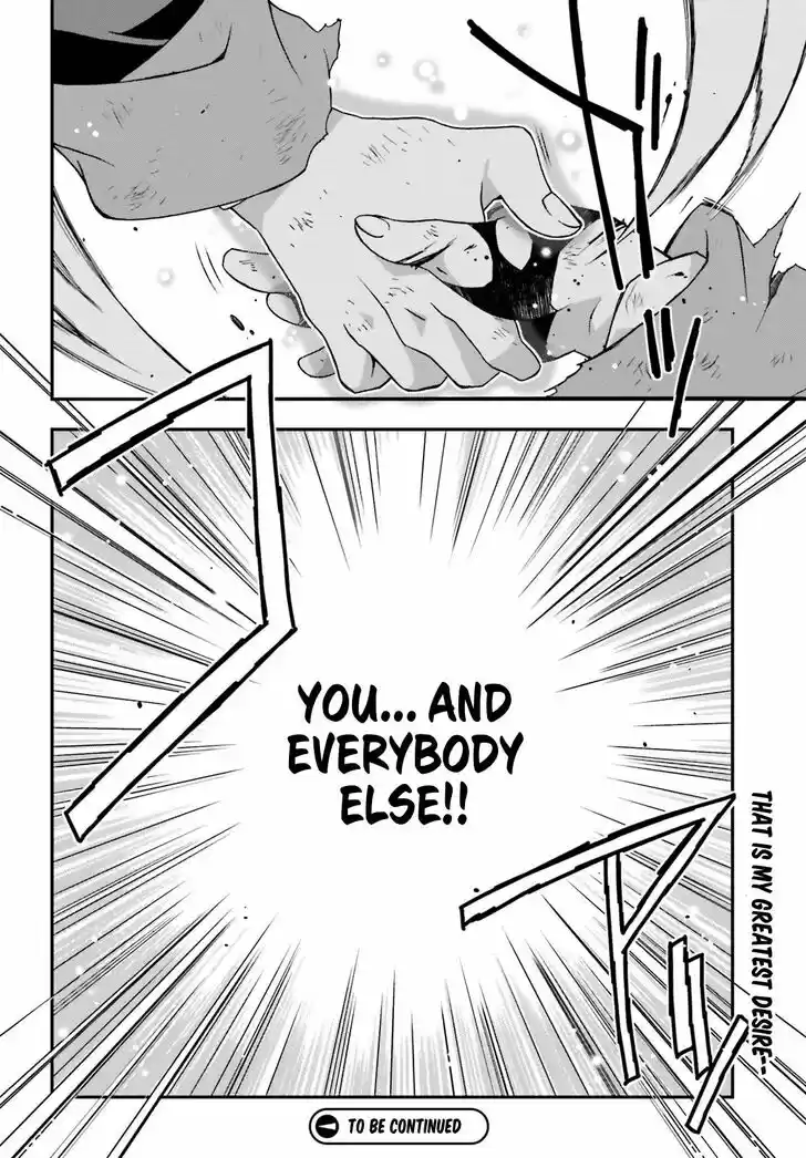 The Wrong Way to Use Healing Magic 26