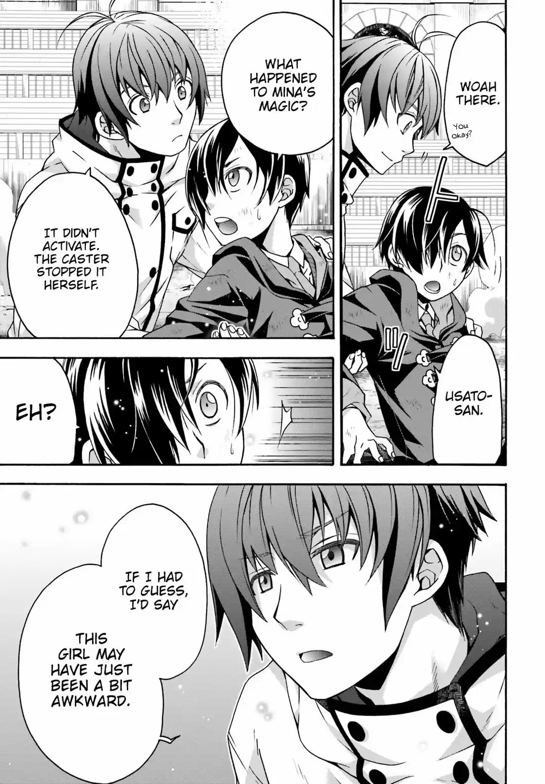 The Wrong Way to Use Healing Magic 27.1