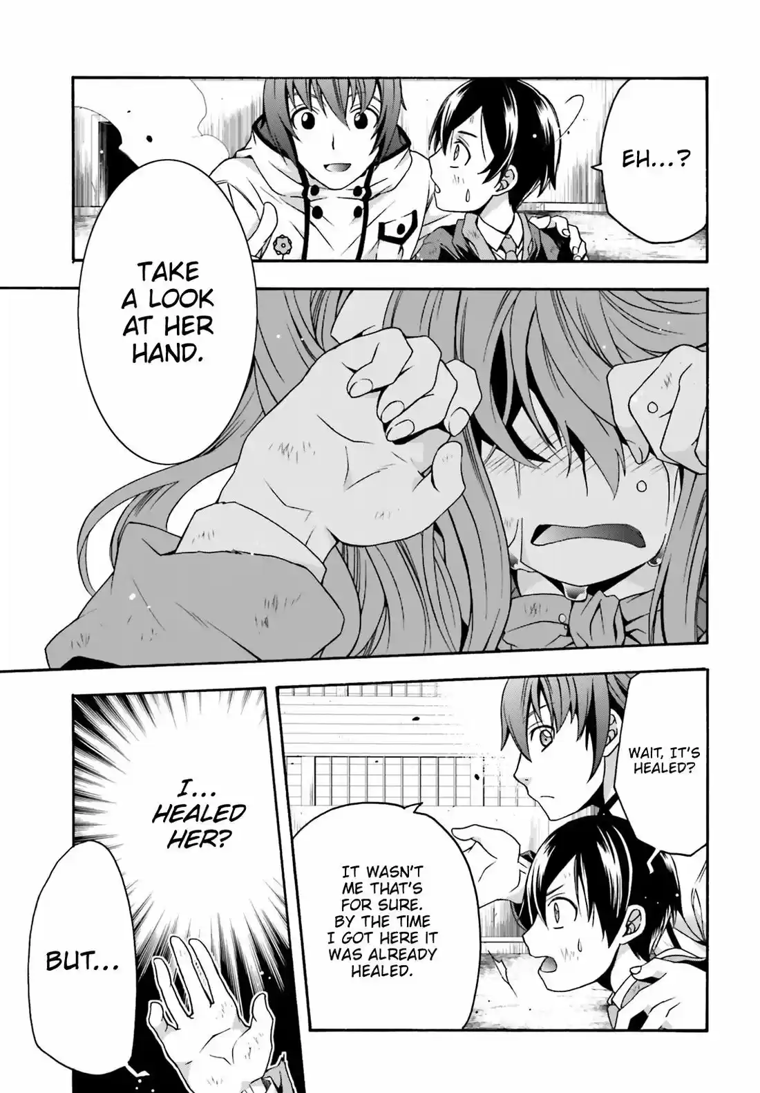 The Wrong Way to Use Healing Magic 27.1