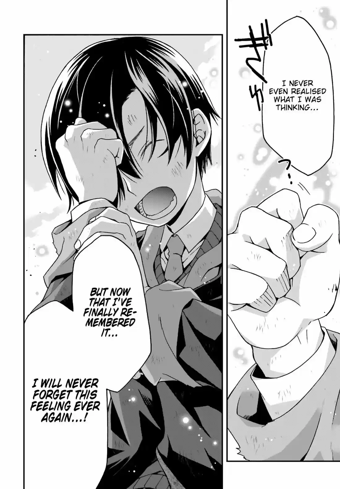 The Wrong Way to Use Healing Magic 27.1