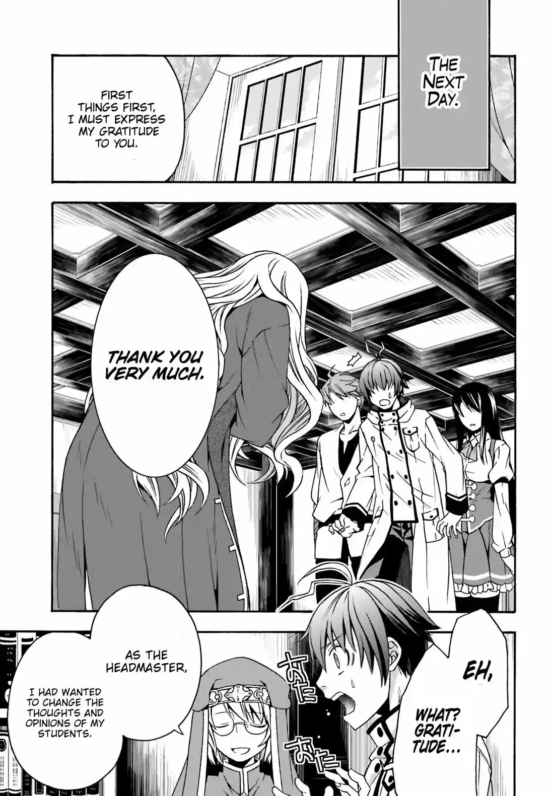 The Wrong Way to Use Healing Magic 27.1