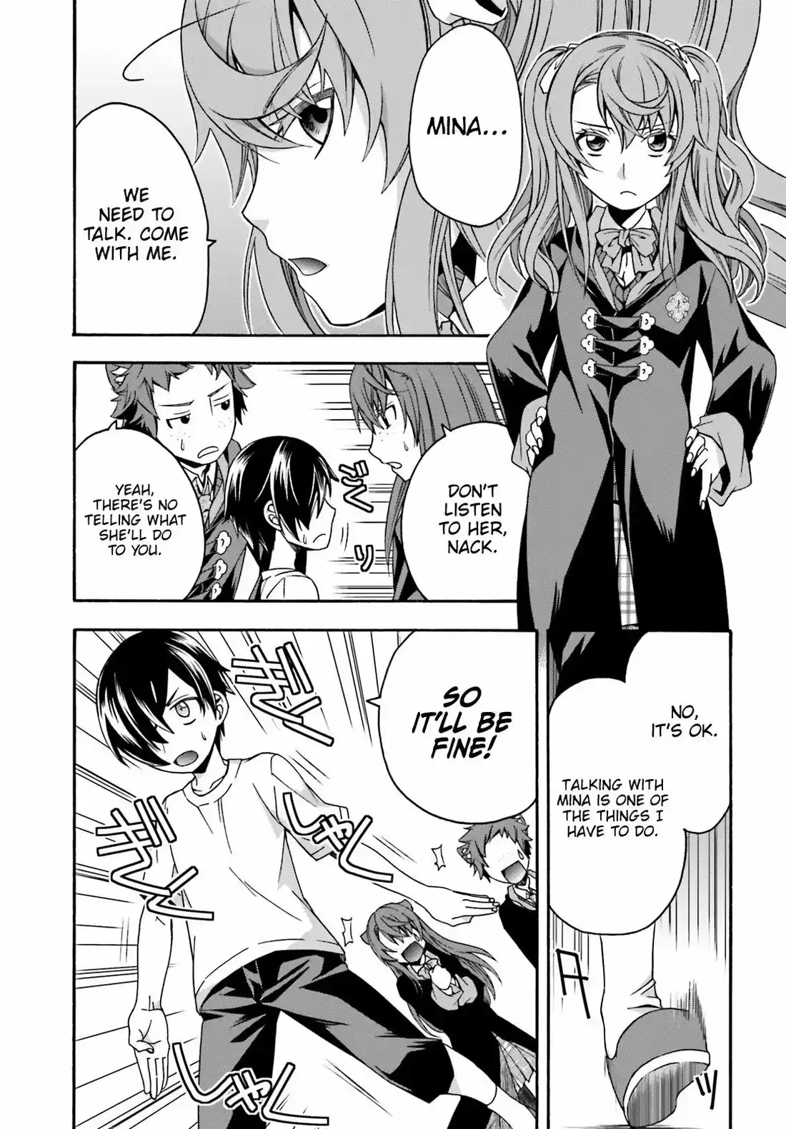 The Wrong Way to Use Healing Magic 27.2