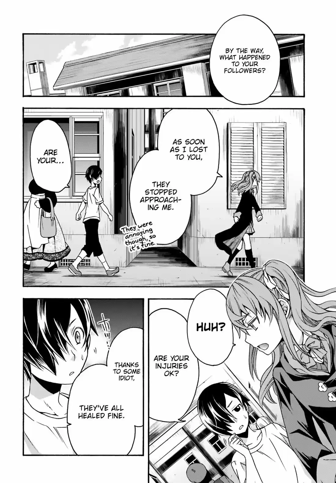 The Wrong Way to Use Healing Magic 27.2