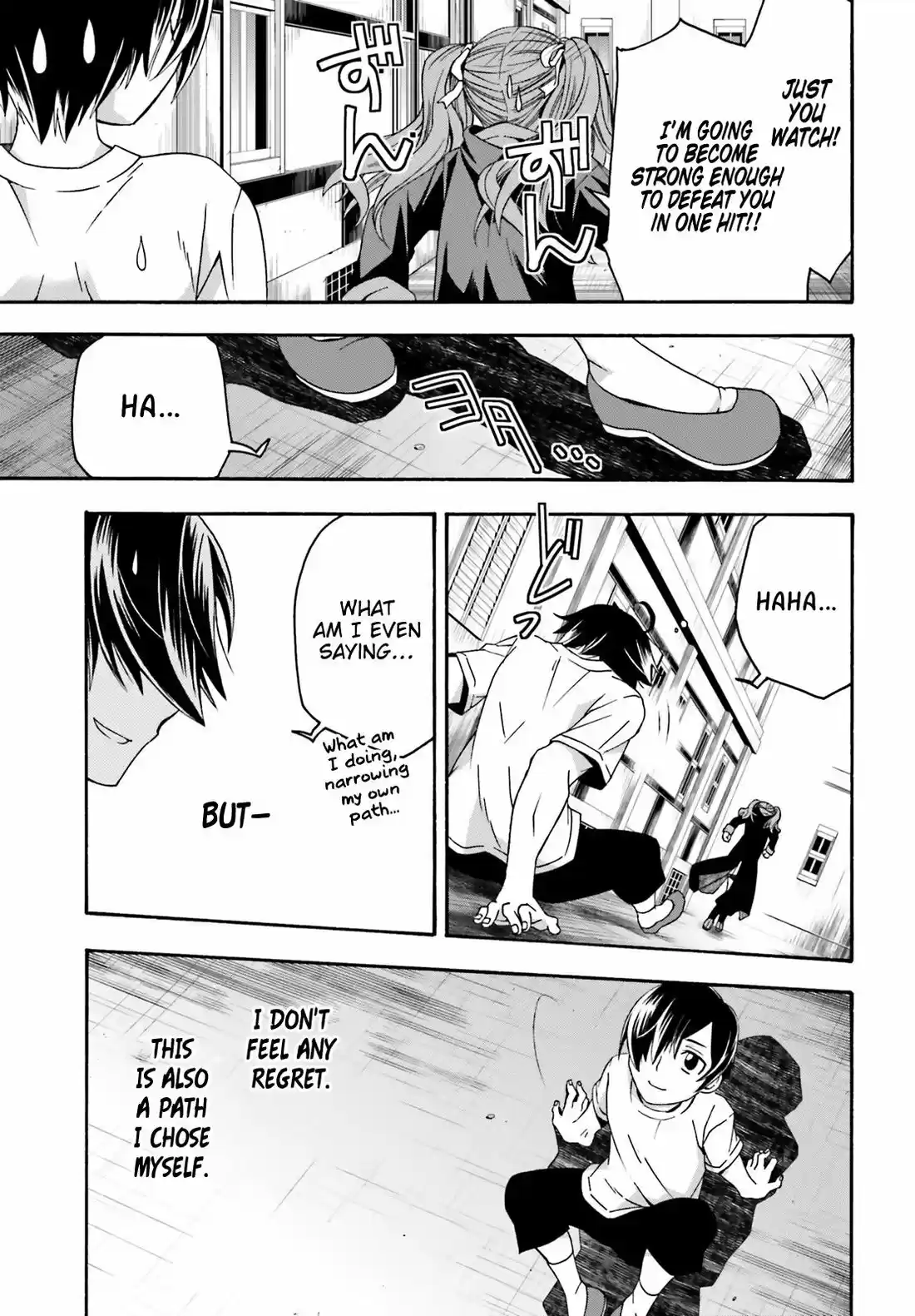 The Wrong Way to Use Healing Magic 27.2