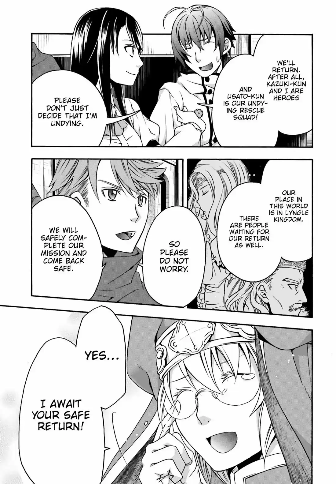 The Wrong Way to Use Healing Magic 27.2