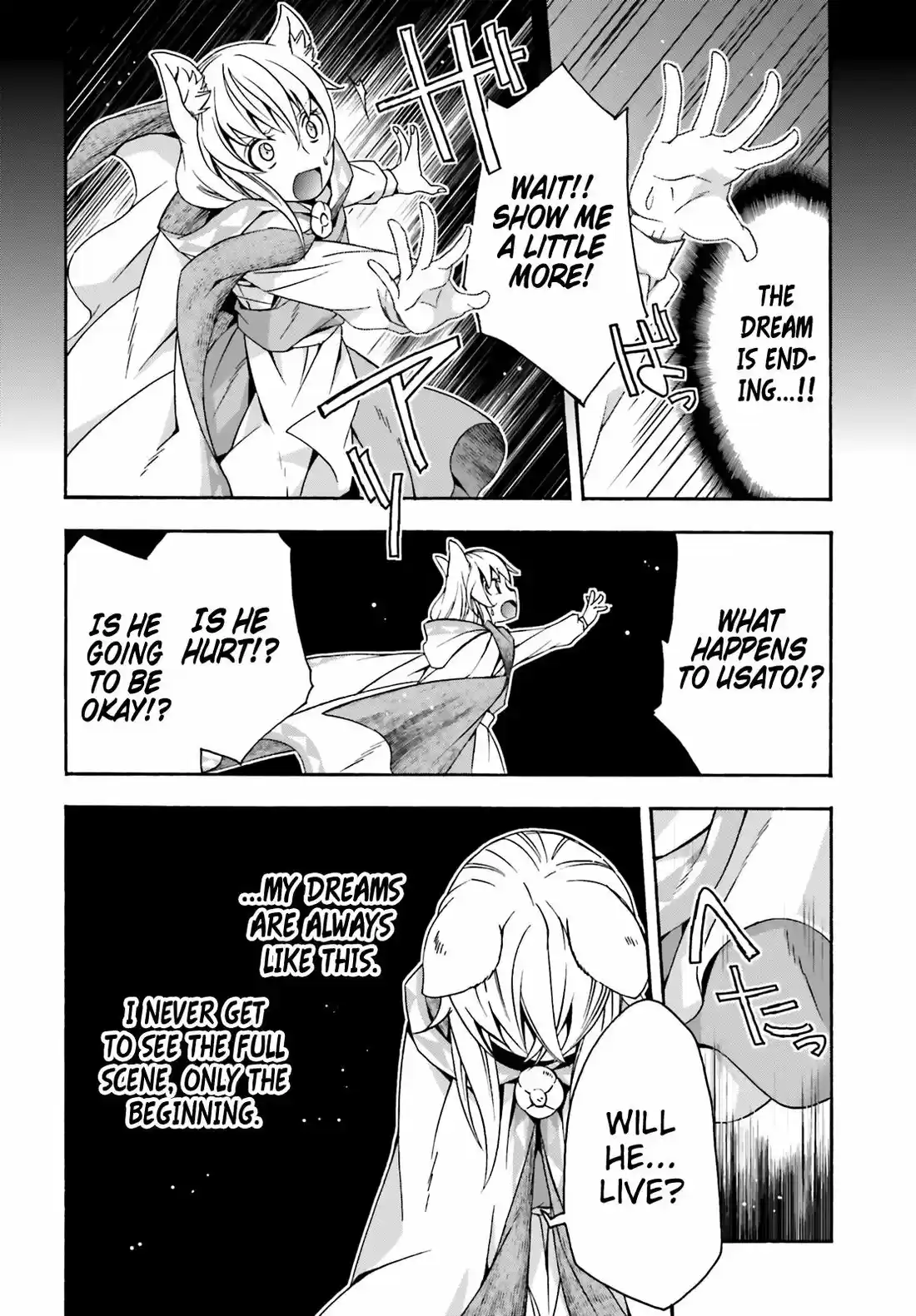 The Wrong Way to Use Healing Magic 28