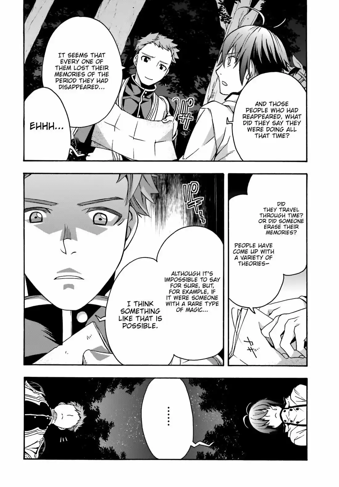 The Wrong Way to Use Healing Magic 28