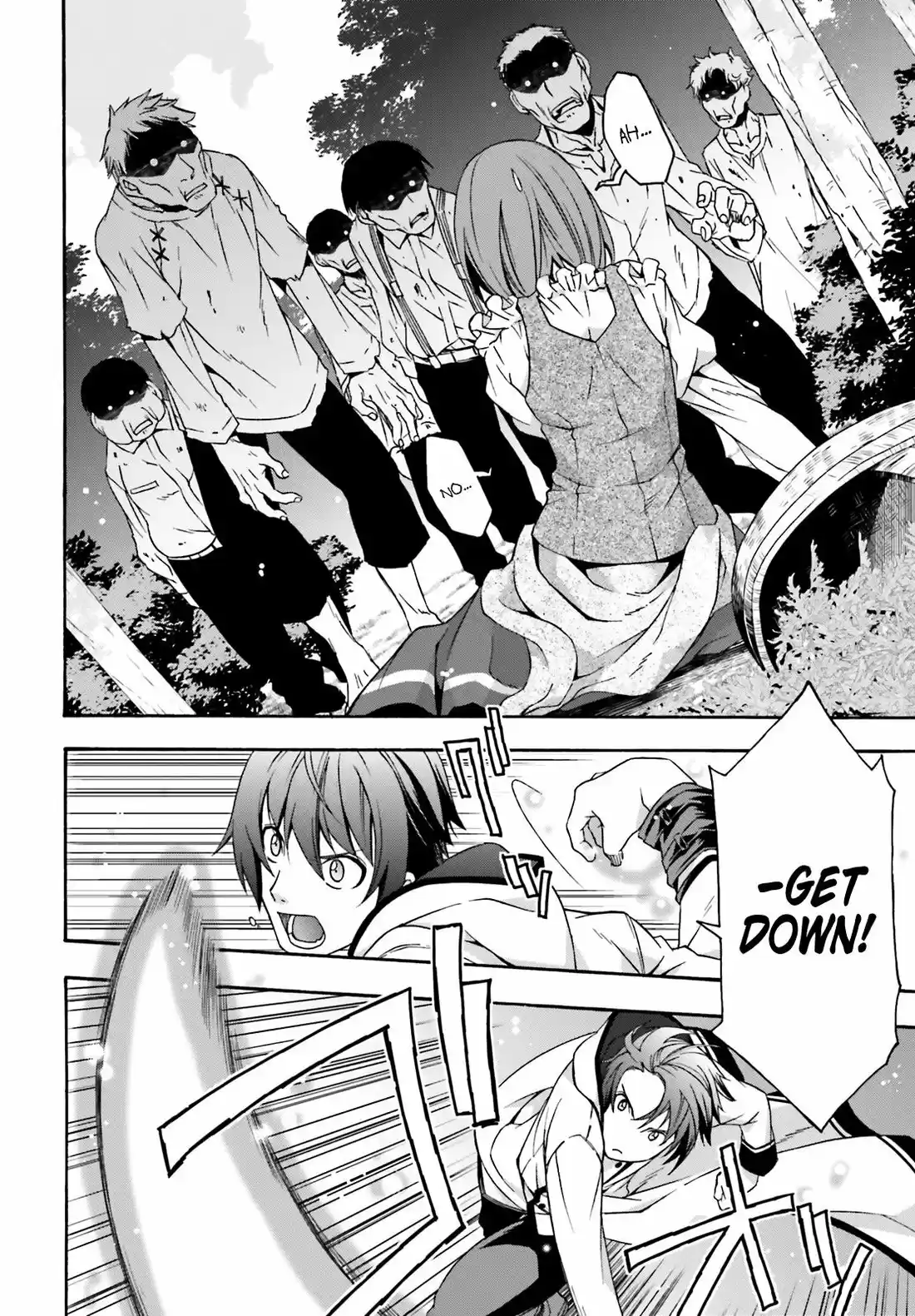 The Wrong Way to Use Healing Magic 28