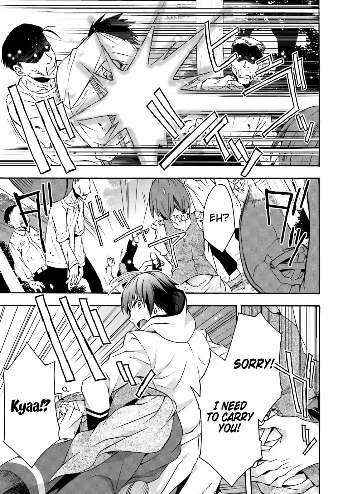 The Wrong Way to Use Healing Magic 28