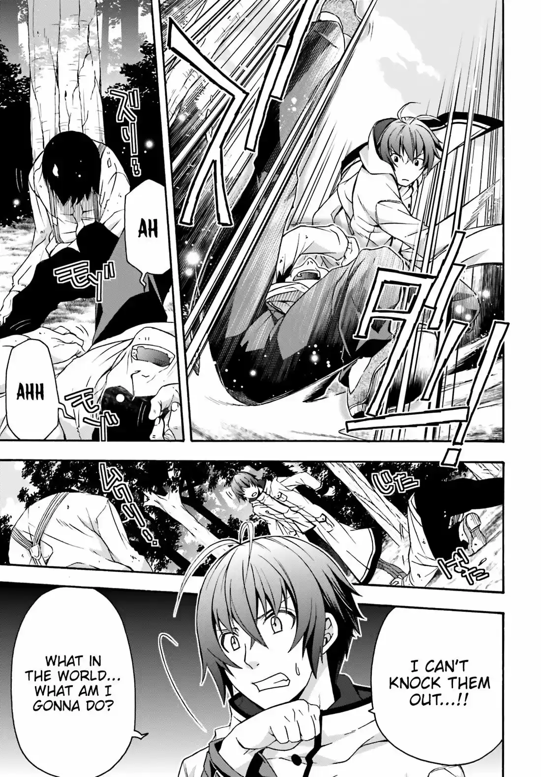 The Wrong Way to Use Healing Magic 28