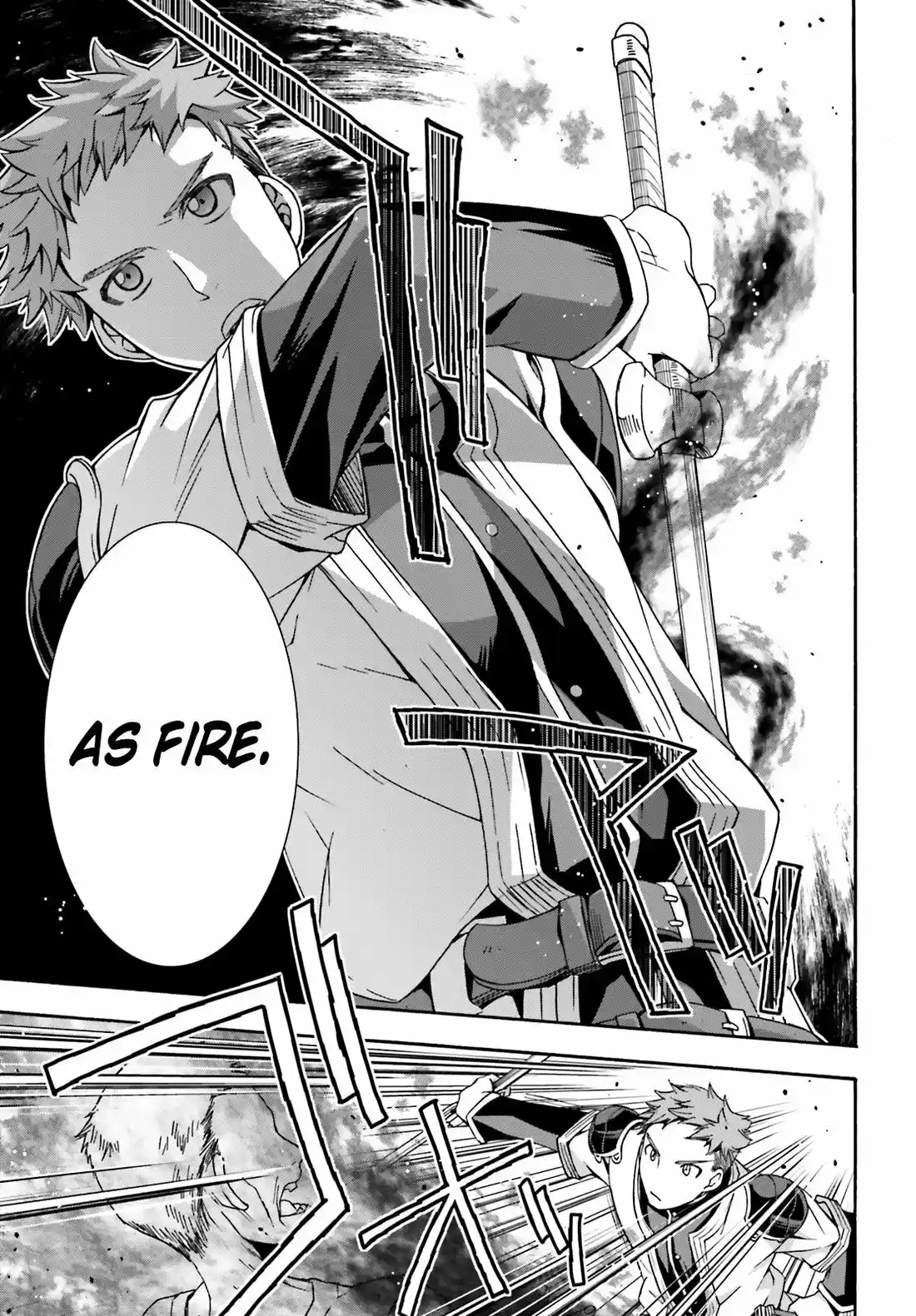 The Wrong Way to Use Healing Magic 28