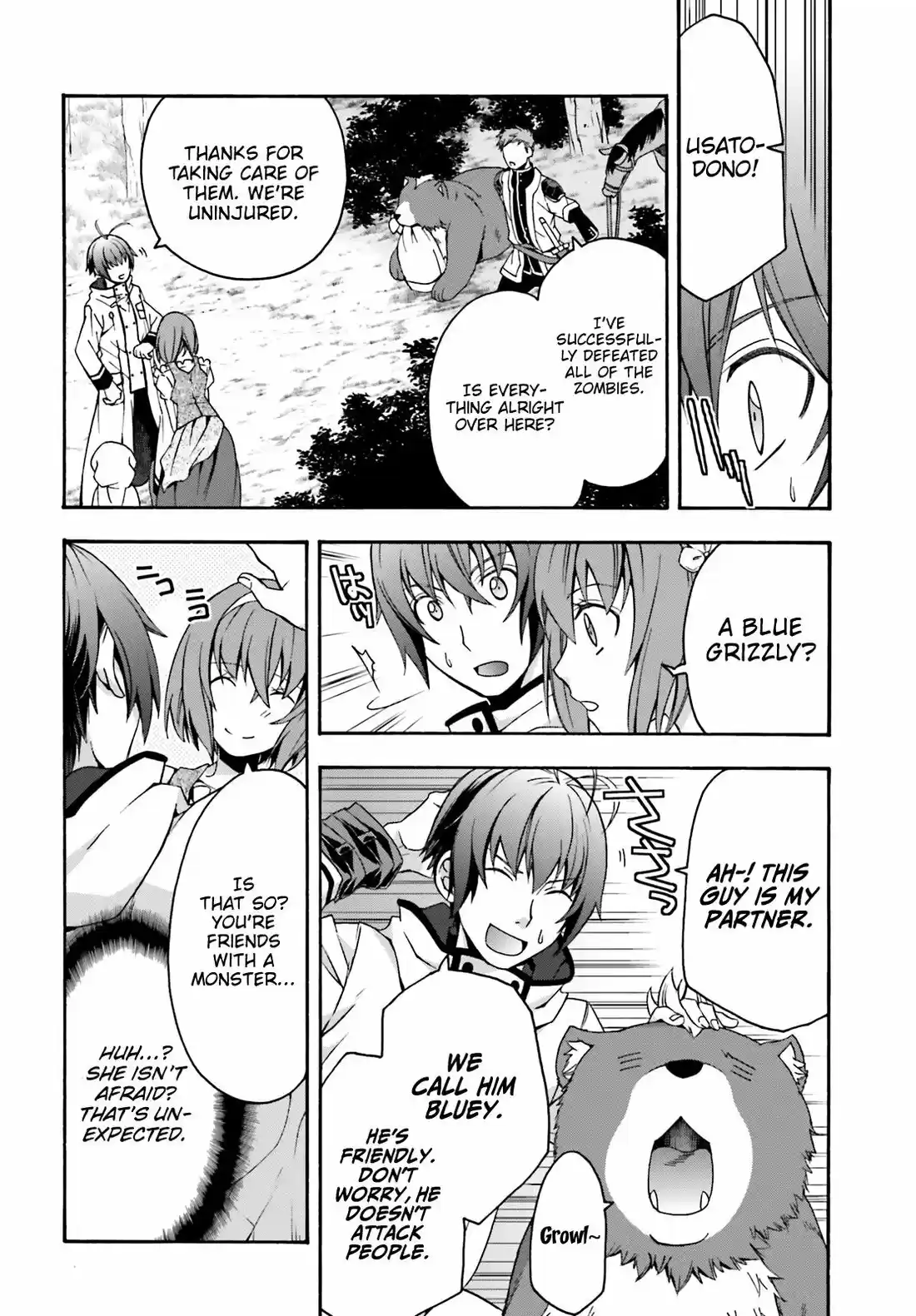 The Wrong Way to Use Healing Magic 28