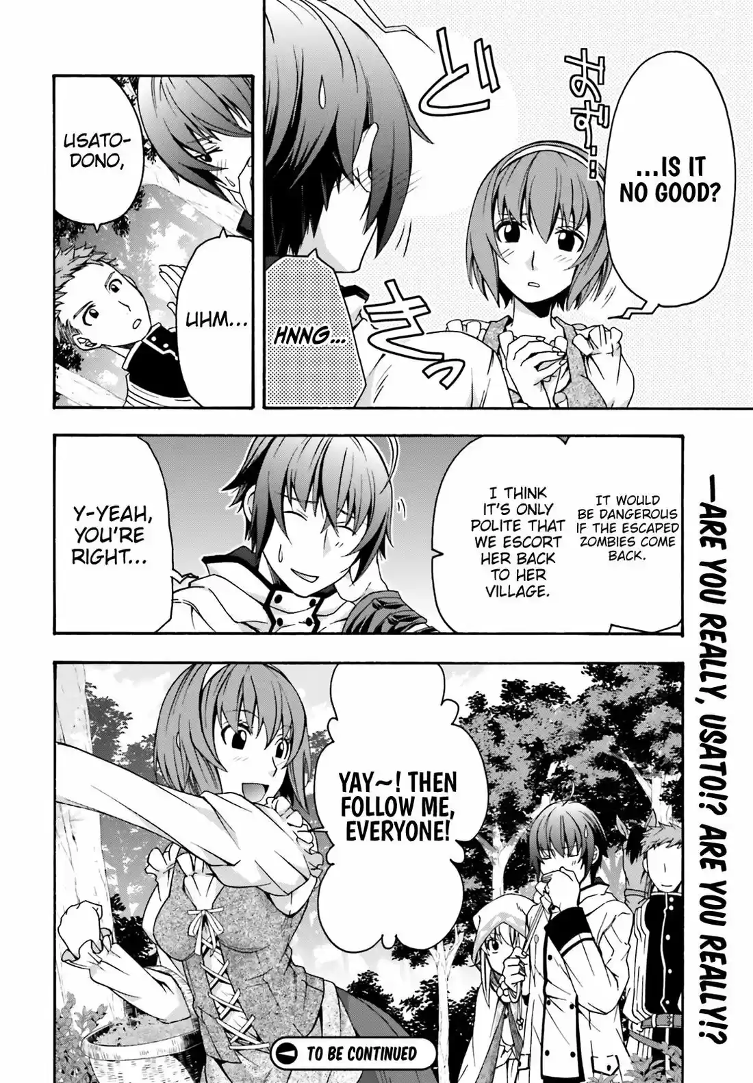 The Wrong Way to Use Healing Magic 28