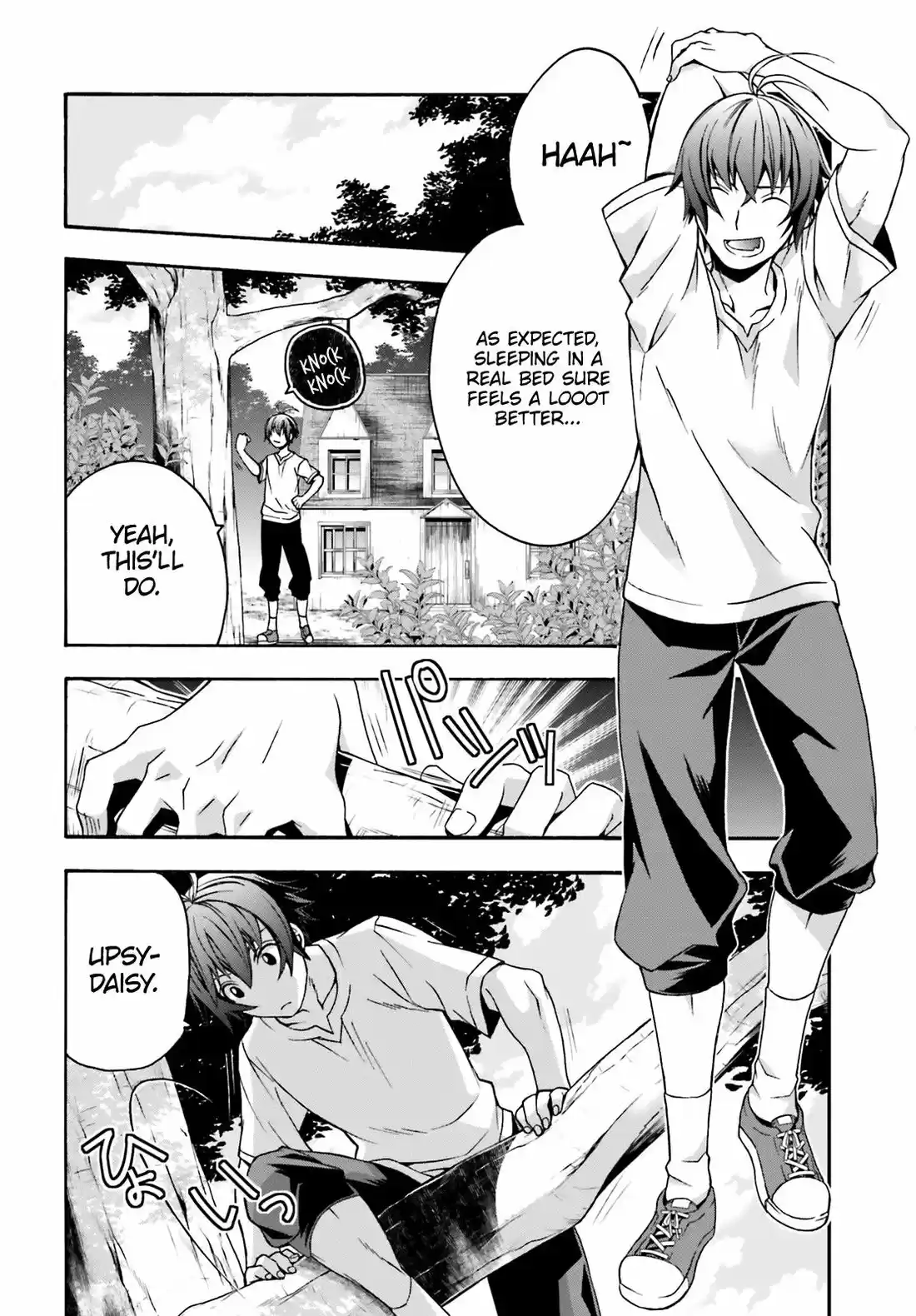 The Wrong Way to use Healing Magic 29.2