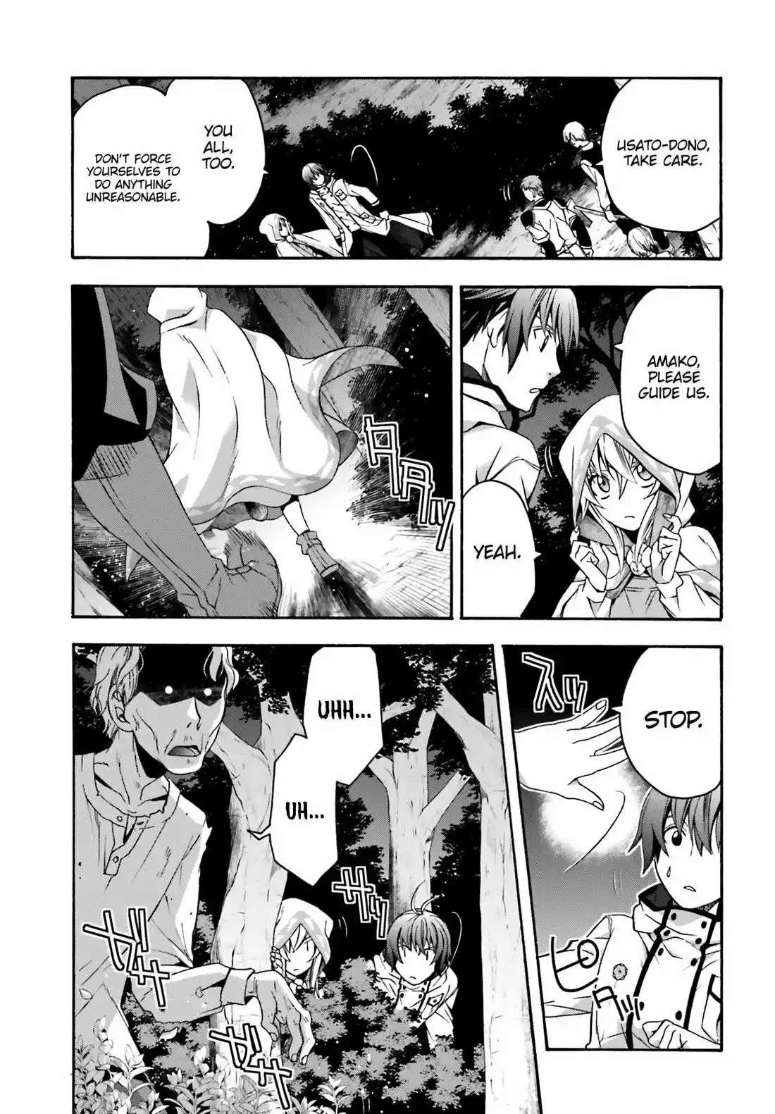 The Wrong Way to use Healing Magic 30