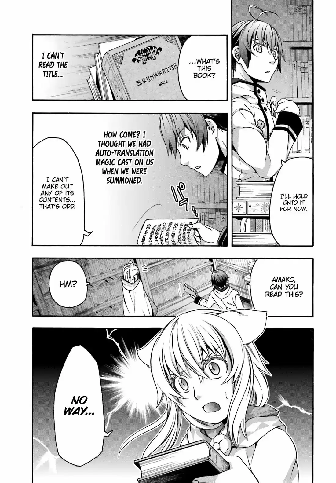 The Wrong Way to use Healing Magic 30