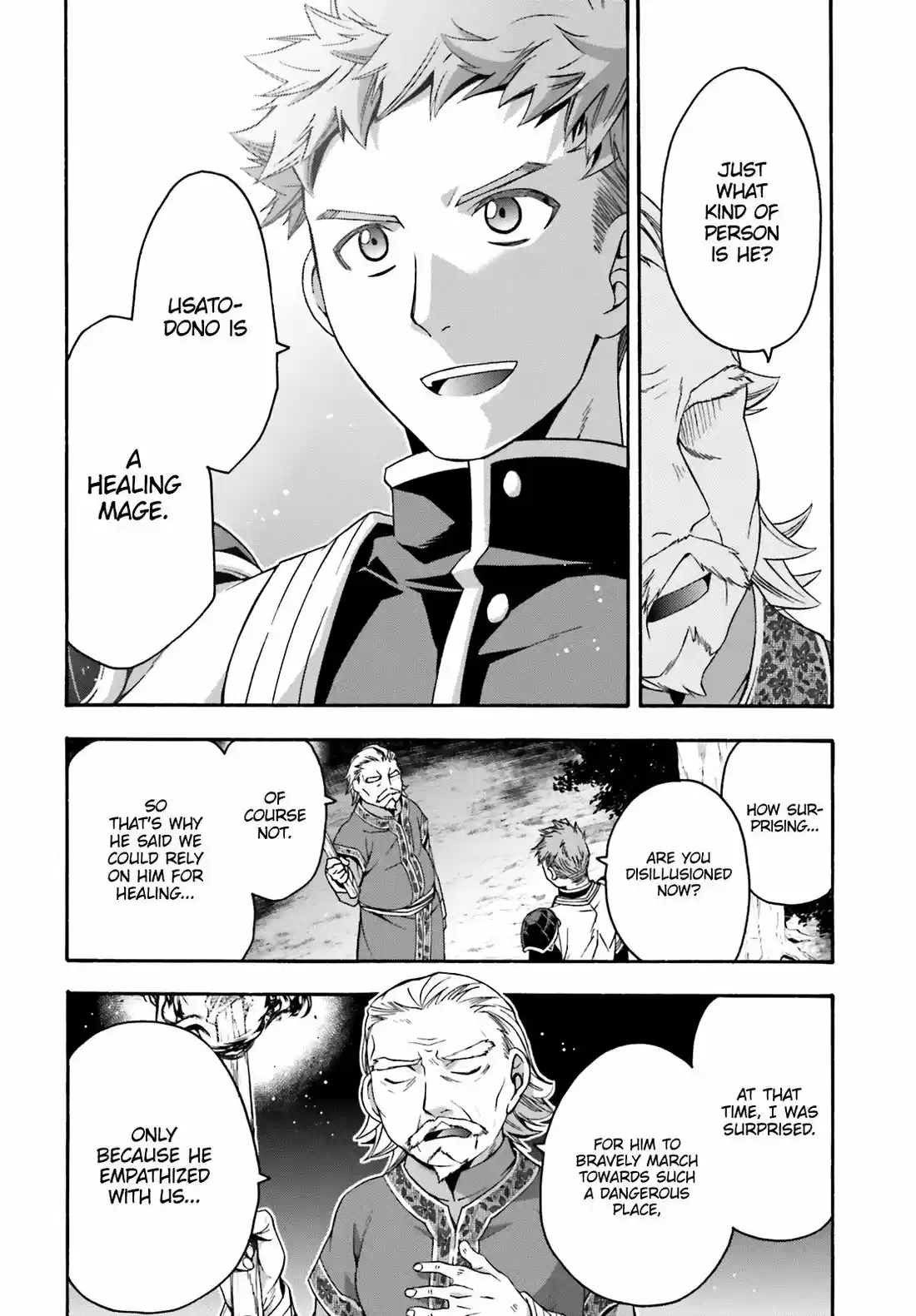 The Wrong Way to use Healing Magic 30