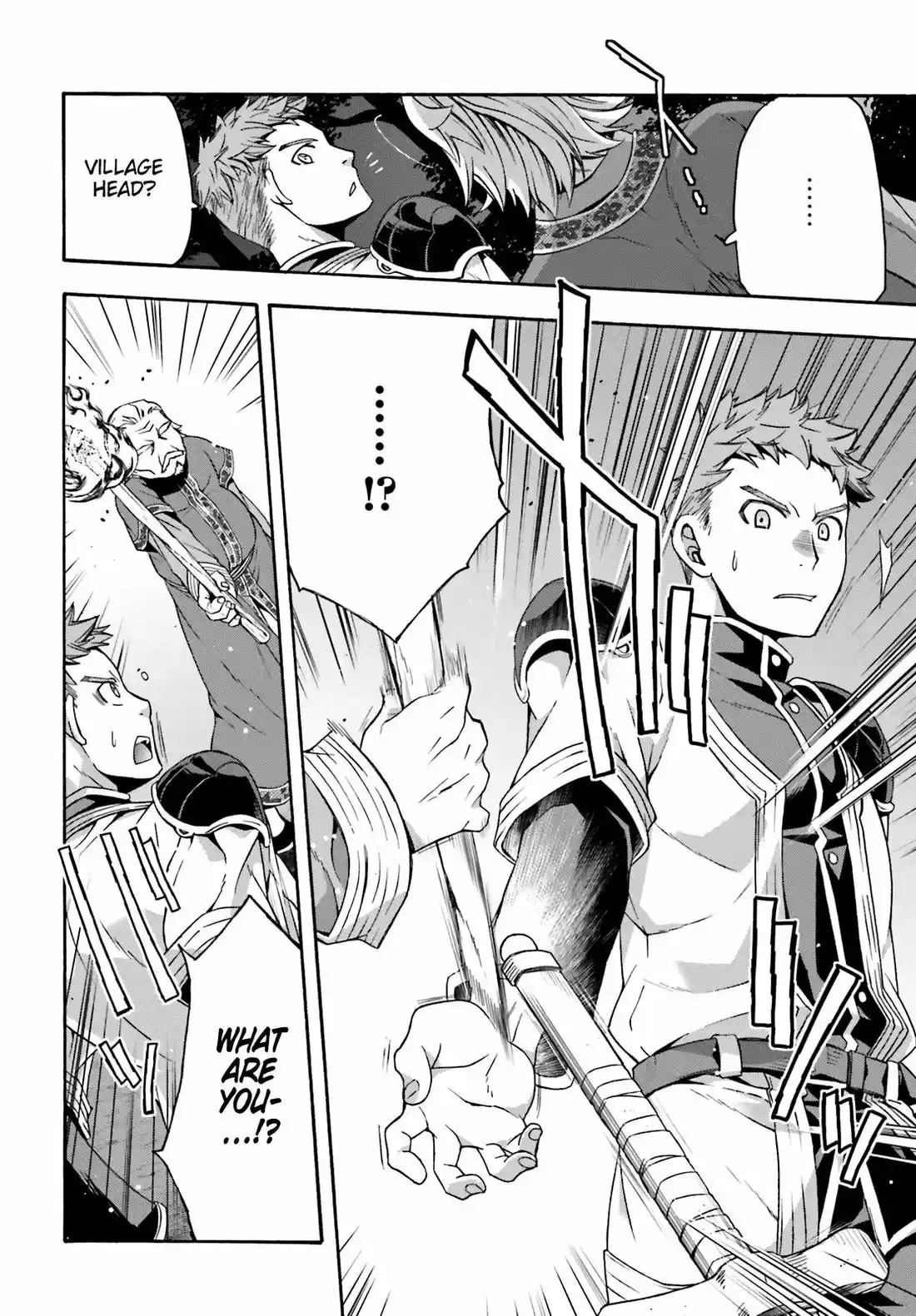 The Wrong Way to use Healing Magic 30