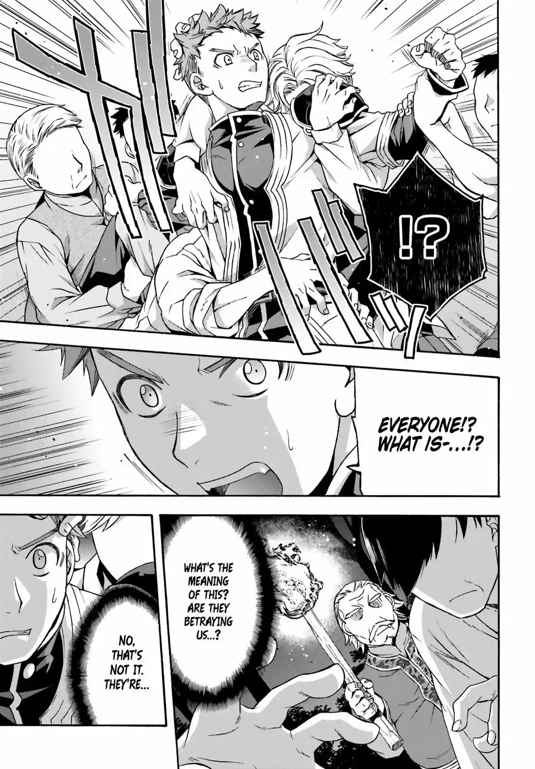 The Wrong Way to use Healing Magic 30