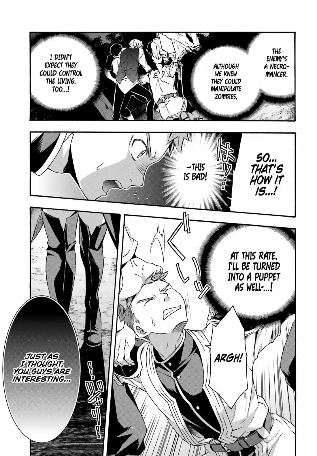 The Wrong Way to use Healing Magic 30