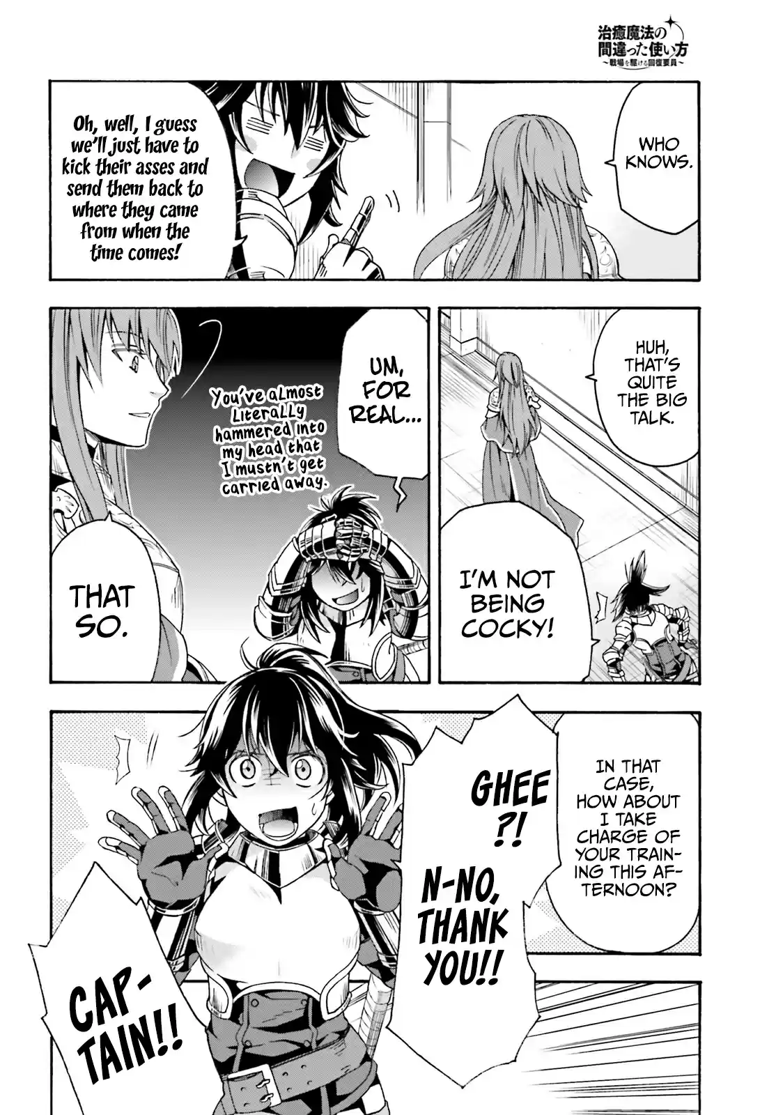 The Wrong Way to Use Healing Magic 43