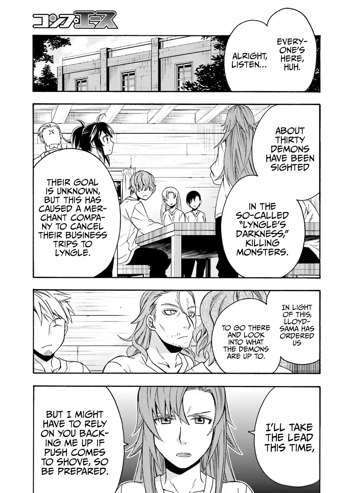 The Wrong Way to Use Healing Magic 43